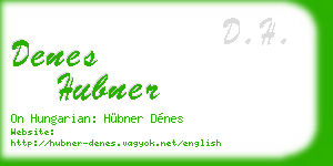 denes hubner business card
